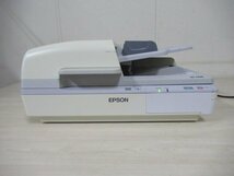 EPSON スキャナー A4高耐久 DS-7500　フラッドベッド 中古品 （023）_画像1