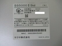 SAXA SS5000Ⅱ サクサ UTM　初期化済　ライセンス有効期限　2027/11/01 (026)_画像7