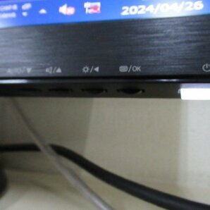 PHILIPS フィリップス 243V5Q 23.8インチワイドモニター/2台 (B-23)の画像9