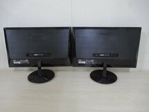 PHILIPS フィリップス 224E5E 21.5インチLEDワイドモニター/2台 (B-24)_画像3