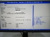 富士通 中古パソコン・FMVD42001/core i7-9700 @3.00GHz/8GB/SSD128GB/(037)_画像7