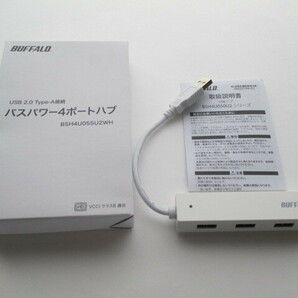 バッファロー BUFFALO USB ハブ USB2.0 バスパワー 4ポート ホワイト BSH4U055U2WHの画像2