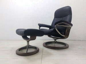 【美品】EKORNES Stressles Consul ストレスレス コンサル シグニチャー 30万 リクライニングチェア オットマン 本革 ラウンジチェア