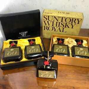 33F4197 Suntory royal SUNTORY Royal whisky not yet . plug with translation 5ps.@ summarize 