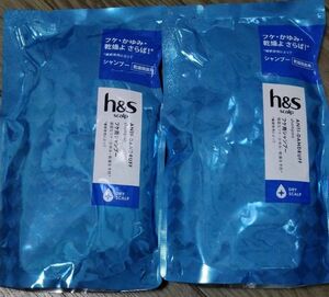 h＆s フケ用シャンプー 乾燥頭皮用　ドライスカルプ　フケ　かゆみ　乾燥予防　お値下げ不可