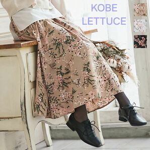 美品◆神戸レタス サテン花柄パネルスカート《ベージュ/M》 [M2719] ◆