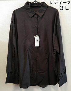 レディース　インド綿ビックシャツ　黒　３Ｌ