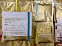 【紅茶ティーバッグセット】①JING TEA 7種類23袋②FORTNUM&MASON 3袋③おまけ3袋_画像2