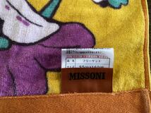 １円～MISSONI/ミッソーニ【新品】フリータオルケット　ハーフケット　大判バスタオル　おひざ掛け、インテリア、マルチカバー_画像2