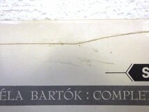 LP レコード Tatrai Quartet タートライ四重奏団 Bela Bartok バルトーク弦楽四重奏曲全集 第1巻 【 E- 】 D9841T_画像4