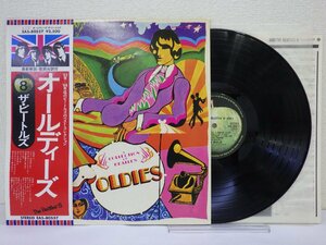 LP レコード 帯 The Beatles ビートルズ A Beatles Collection Of Oldies オールディーズ 【 E+ 】 E10962Z