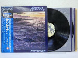 LP レコード 帯 2枚組 SANTANA MOONFLOWER サンタナ ムーンフラワー 【 E+ 】 D16609Z