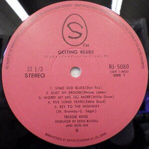 LP レコード FREDDIE KING フレディ キング GETTING READY ゲッティング レディー 【 E- 】 D16619Zの画像3