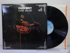LP レコード CHUCK BERRY チャック ベリー SUPER DELUXE スーパー デラックス 【 E- 】 D16598Z