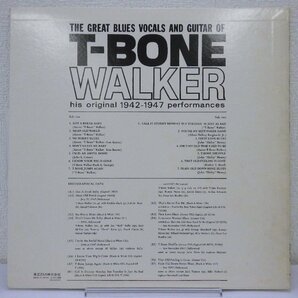 LP レコード T BONE WALKER ティーボーン ウォーカー モダン ブルース ギターの父 【 E+ 】 D16617Zの画像2