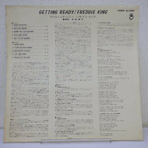 LP レコード FREDDIE KING フレディ キング GETTING READY ゲッティング レディー 【 E- 】 D16619Zの画像5