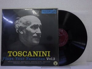 LP レコード TOSCANINI トスカニーニ PLAYS YOUR FAVORITES VOL.2 名曲集 第二集 エグモント ザムパ 他 【 E- 】 E10914Z