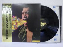 LP レコード 帯 矢沢永吉 ゴールドラッシュ GOLDRUSH 【 E+ 】 D16625Z_画像1