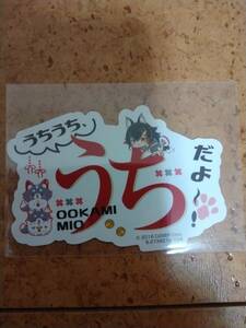  tent Live mobile sticker collection Vol.1 large god Mio [ including in a package possibility ]