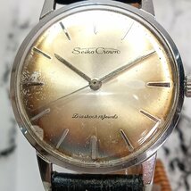 稼働品 SEIKO Crown セイコー クラウン 19石 手巻き アンティーク ヴィンテージ メンズ 腕時計 ■nmx-996_画像2