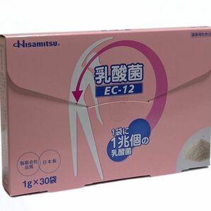 ■即日発送■新品未開封品■ネコポス送料無料■久光製薬 乳酸菌 EC-12 1箱 30袋入り（1ヶ月分）■