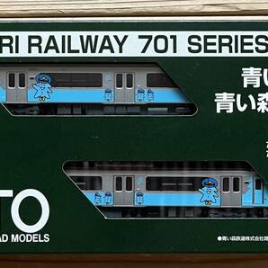 ☆新品同様・送料込☆ KATO カトー 10-1561 青い森鉄道 青い森701系 2両セットの画像1