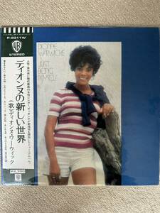 貴重国内盤　帯付きDIONNE WARWICK/JUST BEING MYSELF