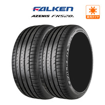 ファルケン AZENIS アゼニス FK520L 225/55R18 102W XL サマータイヤのみ・送料無料(2本)_画像1