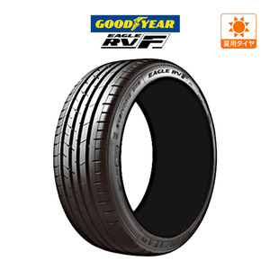 225/45R19 96W XL GOODYEAR グッドイヤー イーグル EAGLE RV-F 21年製 正規品 サマータイヤ