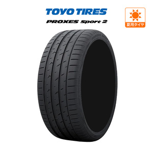 トーヨータイヤ プロクセス PROXES スポーツ2 255/50R19 107Y XL サマータイヤのみ・送料無料(1本)