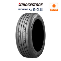 ブリヂストン REGNO レグノ GR-XIII(GR-X3) 225/45R17 91W サマータイヤのみ・送料無料(1本)_画像1