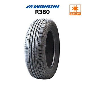 WINRUN ウインラン R380 185/60R15 88H XL サマータイヤのみ・送料無料(1本)