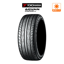 ヨコハマ ADVAN アドバン フレバ V701 165/50R15 73V サマータイヤのみ・送料無料(1本)_画像1