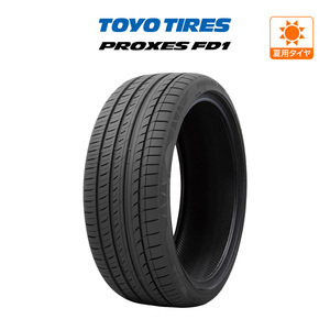 トーヨー プロクセス PROXES FD1 225/40R19 93W XL サマータイヤのみ・送料無料(1本)