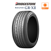 ブリヂストン REGNO レグノ GR-XII(GR-X2) 185/55R15 82V サマータイヤのみ・送料無料(1本)_画像1