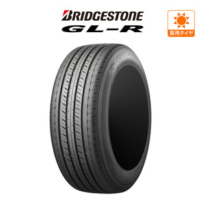 ブリヂストン GL-R 215/60R17 C109/107R サマータイヤのみ・送料無料(1本)