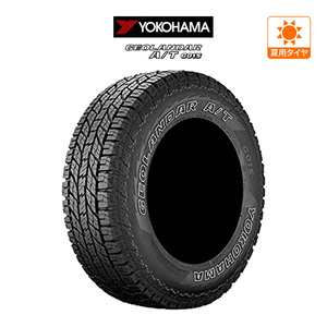 ヨコハマ GEOLANDAR ジオランダー A/T(G015) 235/70R16 104T アウトラインホワイトレター サマータイヤのみ・送料無料(1本)