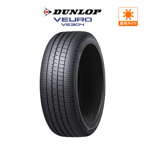 VEURO VE304 245/40R19 98W XL タイヤ×1本