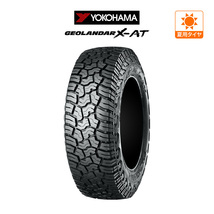 ヨコハマ GEOLANDAR ジオランダー X-AT (G016) 185/60R16 86H (G016A) サマータイヤのみ・送料無料(1本)_画像1