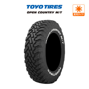 トーヨー オープンカントリー M/T 225/75R16 103/100Q LT ホワイトレター (M+S) サマータイヤのみ・送料無料(1本)