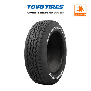 トーヨー オープンカントリー A/T EX 215/70R16 100H ホワイトレター サマータイヤのみ・送料無料(1本)