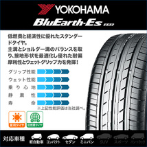 ヨコハマ BluEarth-ES ブルーアースイーエス ES32 215/45R18 93W XL (ES32B) サマータイヤのみ・送料無料(1本)_画像2