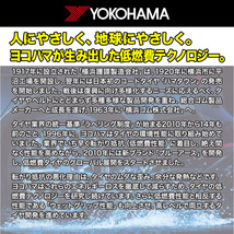 200系 ハイエース ホイール 4本セット KYOHO ガレルナ レフィーノ YOKOHAMA ジオランダー A/T(G015) 215/65R16_画像4