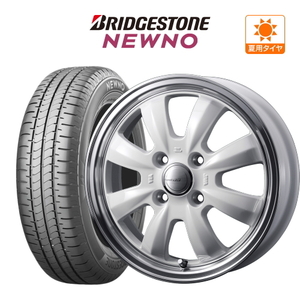 サマータイヤ ホイール 4本セット ウェッズ グラフト 8S BRIDGESTONE ニューノ 155/65R14