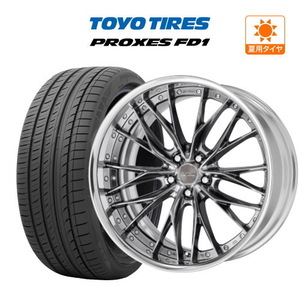 40 アルファード ワーク シュヴァート ブルネン (5-120) TOYO プロクセス FD1 245/45R20