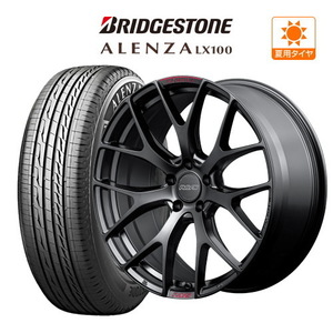 40 アルファード レイズ HOMURA ホムラ 2×7 FT SPORT EDITION (5-120) BRIDGESTONE アレンザ LX100 245/45R20