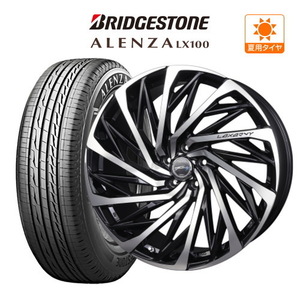 40 アルファード BADX ロクサーニ テンペストタービンVX (5-120) BRIDGESTONE アレンザ LX100 245/45R20