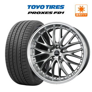 40 アルファード BADX ロクサーニ マルチフォルケッタ MS3 (5-120) TOYO プロクセス FD1 245/45R20