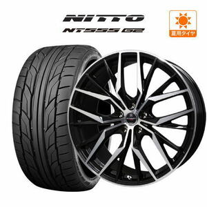 サマータイヤ ホイール 4本セット BADX ロクサーニ マルチフォルケッタ TR5 NITTO NT555 G2 245/35R21 アルファード 30 等