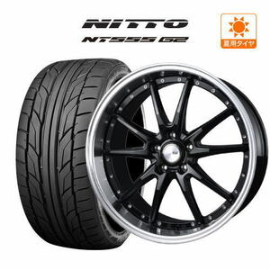 サマータイヤ ホイール 4本セット BADX ロクサーニ クロノグラスター NITTO NT555 G2 245/35R21 アルファード 30 等